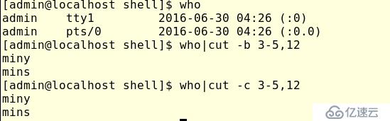 shell脚本中字符串截取的多种方法