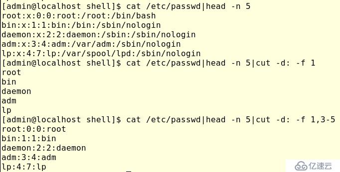 shell脚本中字符串截取的多种方法