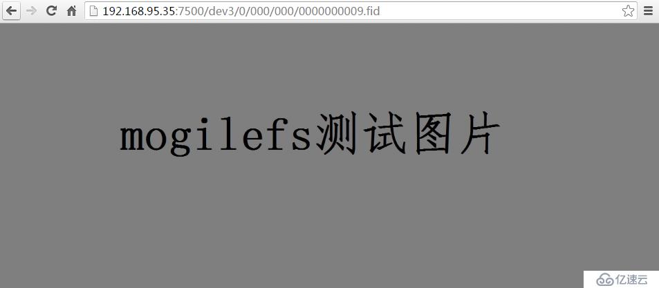 分布式文件系統(tǒng)mogilefs的簡單應(yīng)用