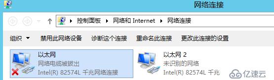 SQL Server 2012配置Always On可用性组