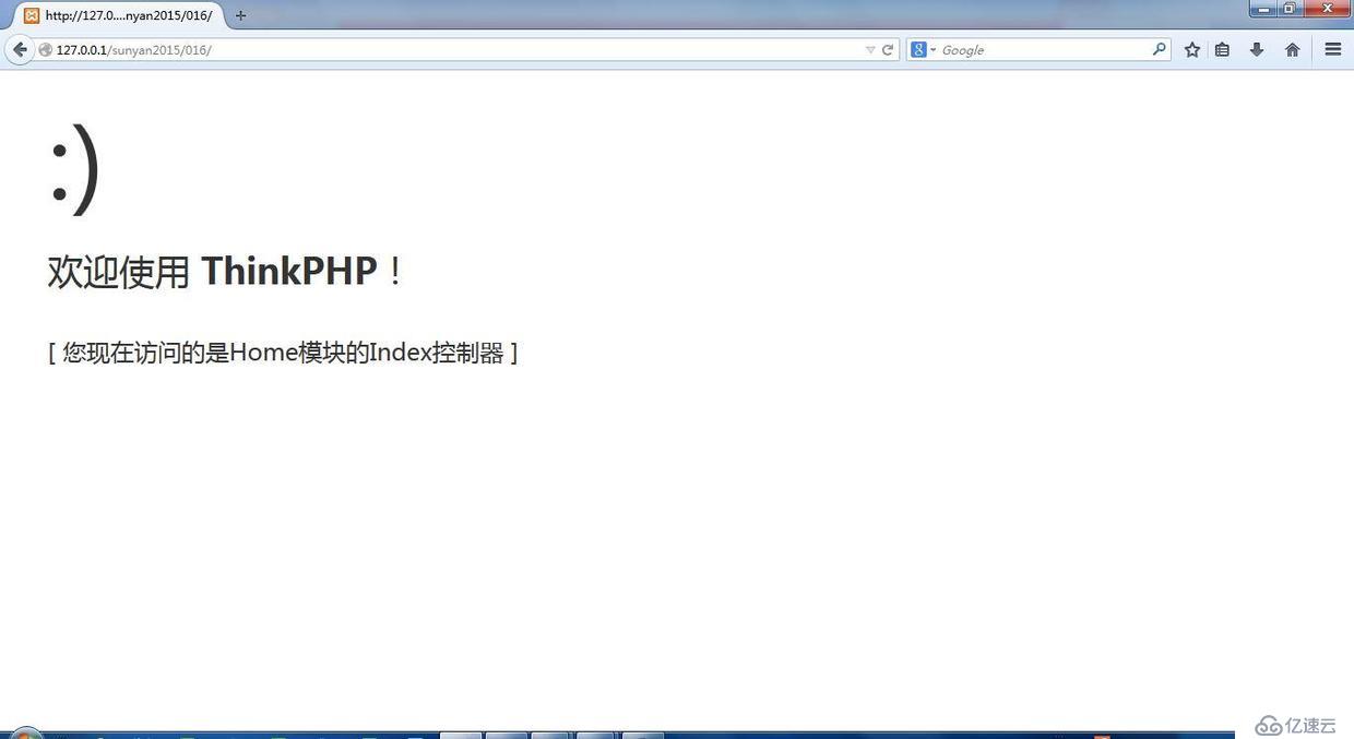 Thinkphp开源框架如何使用？