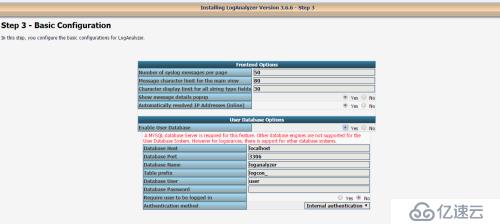 syslog-ng+loganalyzer(非常详细配置文件)部署收集操作日志