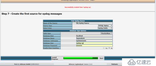 syslog-ng+loganalyzer(非常详细配置文件)部署收集操作日志