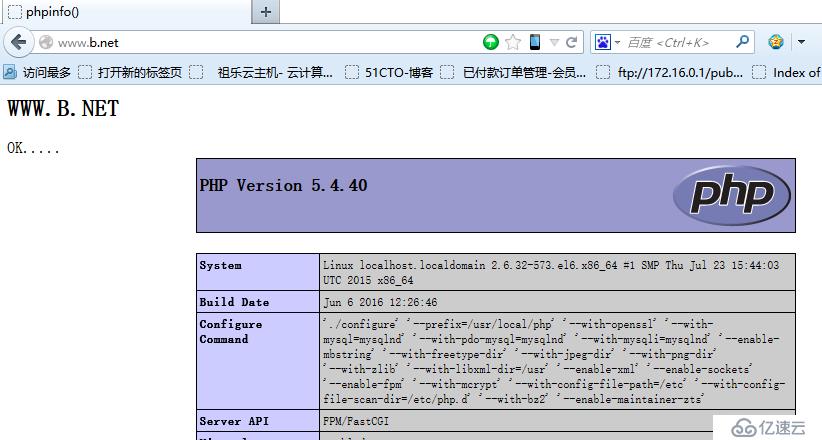 CentOS 6系统的  lamp (编译安装，模块或php-fpm)详解