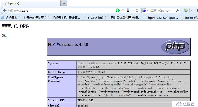 CentOS 6系統的  lamp (編譯安裝，模塊或php-fpm)詳解