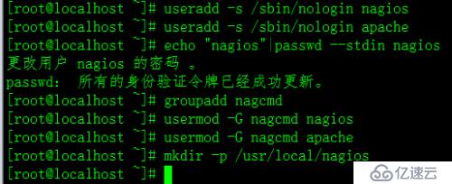 web+nagios+nagiosql安装部署