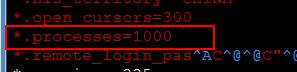 ORA-00020: maximum number of processes (xxxx) exceeded  报错解决方法