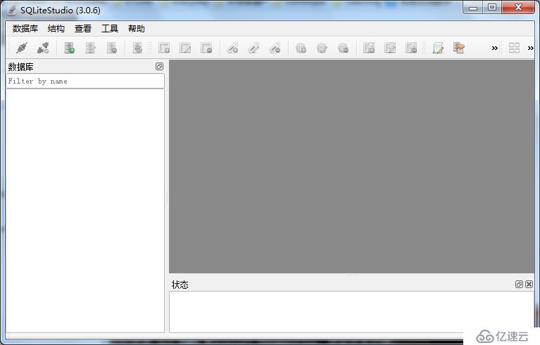 sqlite3安装方法