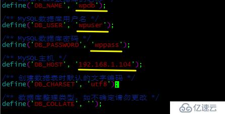 CentOS 7系统之 lamp ( module )详解