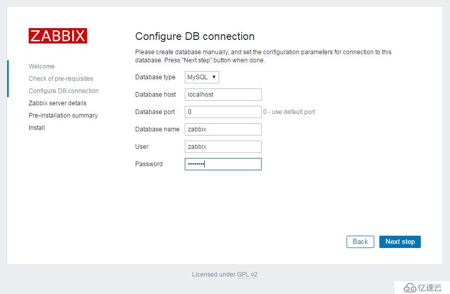 Zabbix 3.0.3 LTS安装/配置/2.x升级