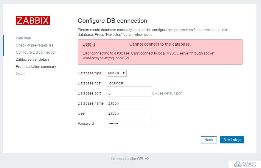 Zabbix 3.0.3 LTS安装/配置/2.x升级