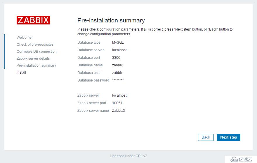 Zabbix 3.0.3 LTS安装/配置/2.x升级