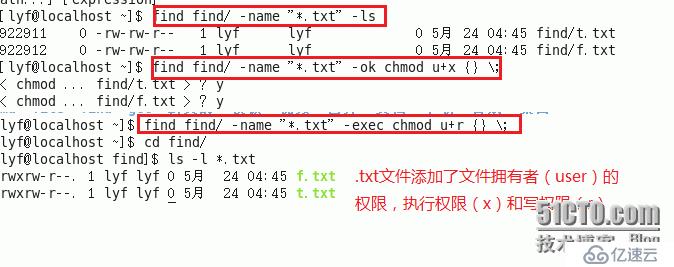 【Linux】文件查找：find