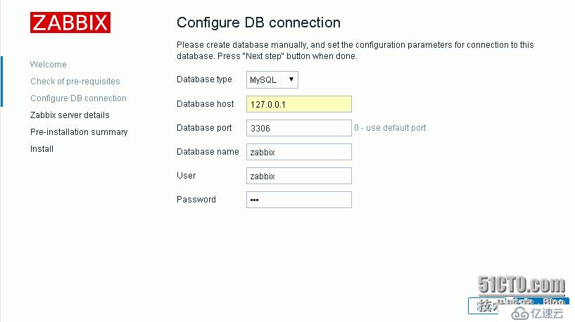 zabbix3.0 LNMP安装部署