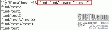 【Linux】文件查找：find
