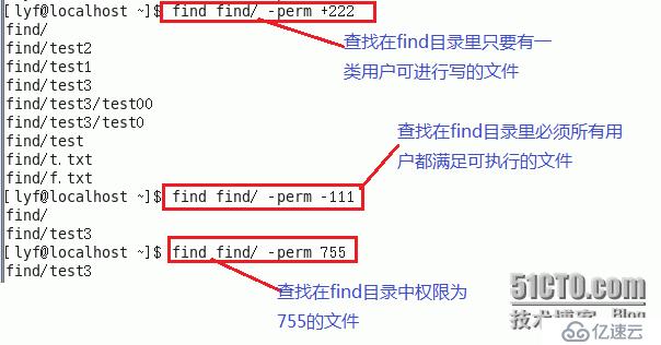 【Linux】文件查找：find