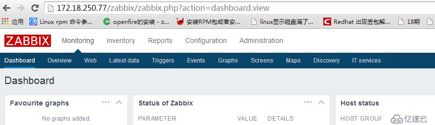 Zabbix简单的入门应用