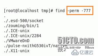 linux下命令与文件的查询  