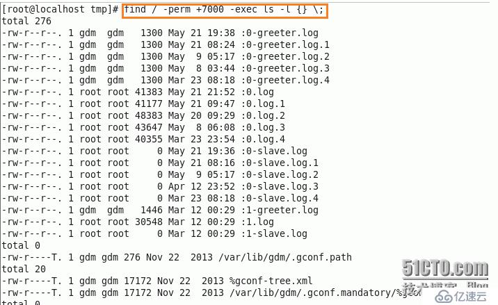 linux下命令與文件的查詢(xún)  