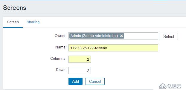 Zabbix简单的入门应用