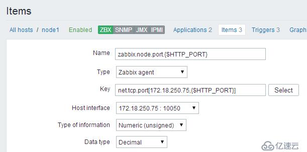 Zabbix簡單的入門應(yīng)用