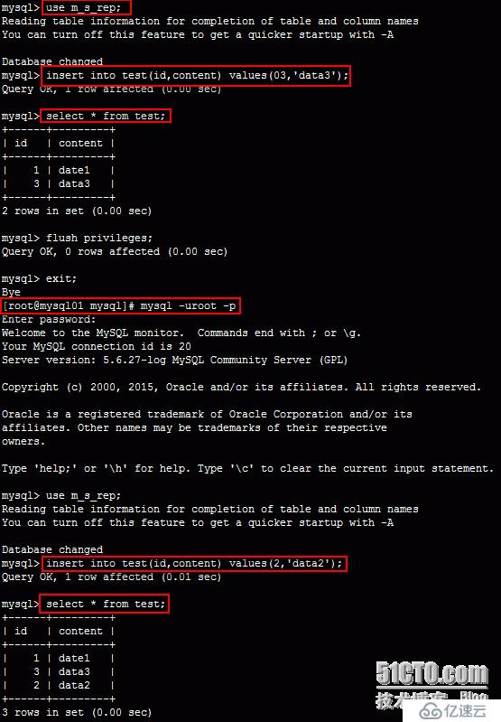 MySQL的3節(jié)點(diǎn)主從同步復(fù)制方案測試