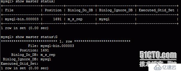 MySQL的3节点主从同步复制方案