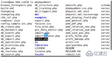 LAMP组合基础知识 WordPress、phpmyadmin安装