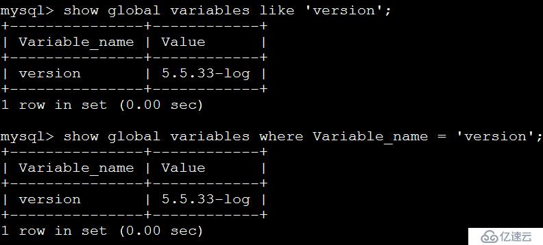 关系型数据库之Mysql查询及数据库管理(二)