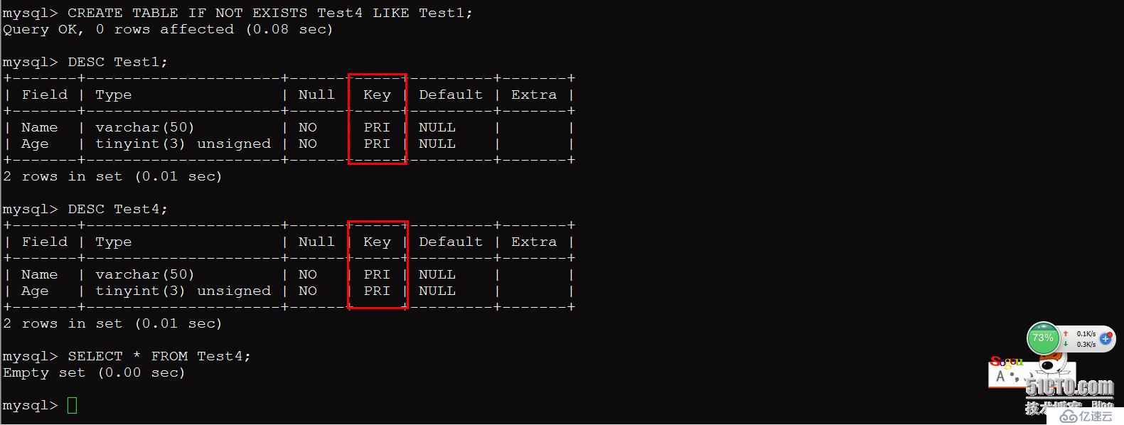 关系型数据库之Mysql查询及数据库管理(二)