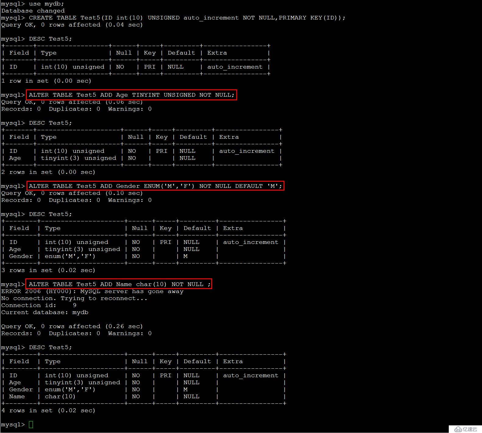 关系型数据库之Mysql查询及数据库管理(二)