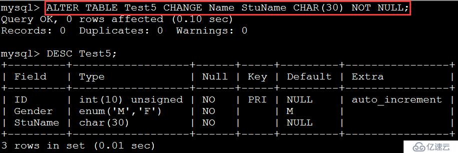 关系型数据库之Mysql查询及数据库管理(二)