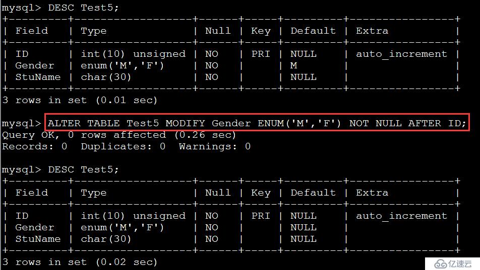 关系型数据库之Mysql查询及数据库管理(二)