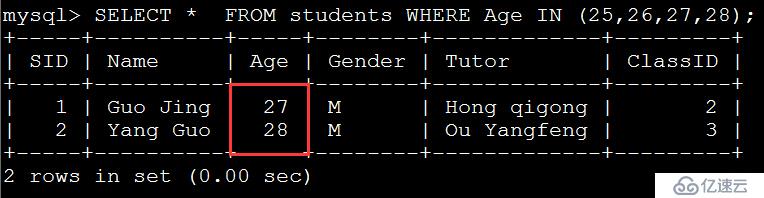 关系型数据库之Mysql查询及数据库管理(二)