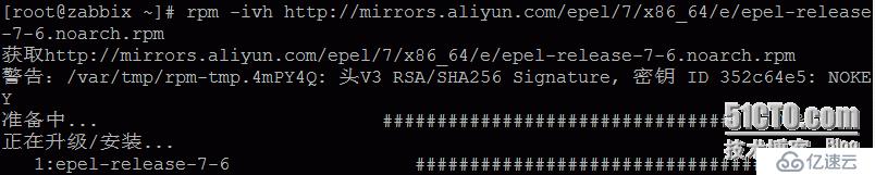 zabbix server3.0在centos 7上安装（监控本机）