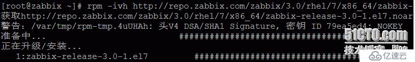 zabbix server3.0在centos 7上安装（监控本机）