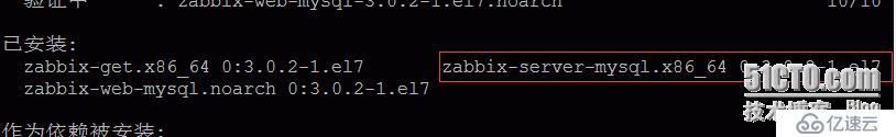 zabbix server3.0在centos 7上安装（监控本机）