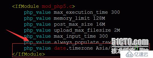 zabbix server3.0在centos 7上安装（监控本机）