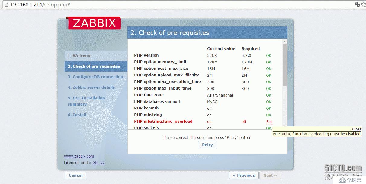 部署zabbix监控mysql (一) 安装zabbix