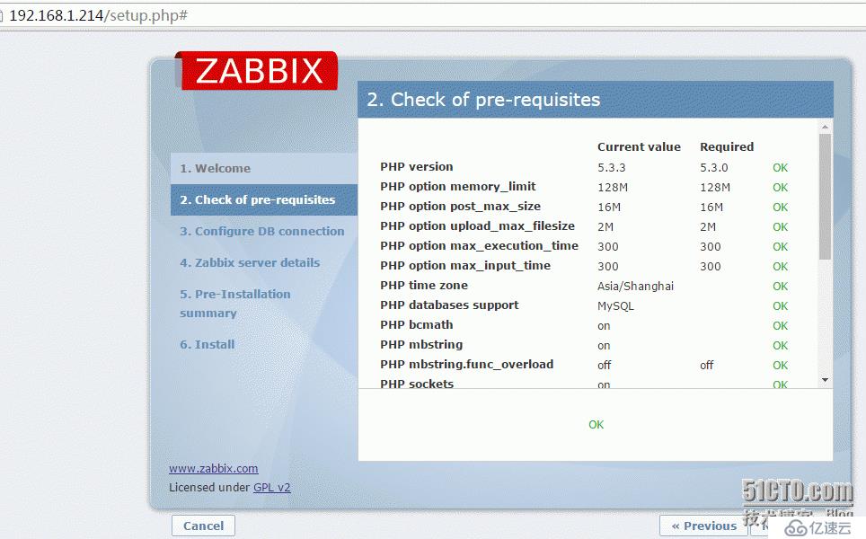 部署zabbix監(jiān)控mysql (一) 安裝zabbix