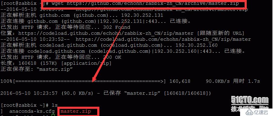 zabbix server3.0在centos 7上安装（监控本机）