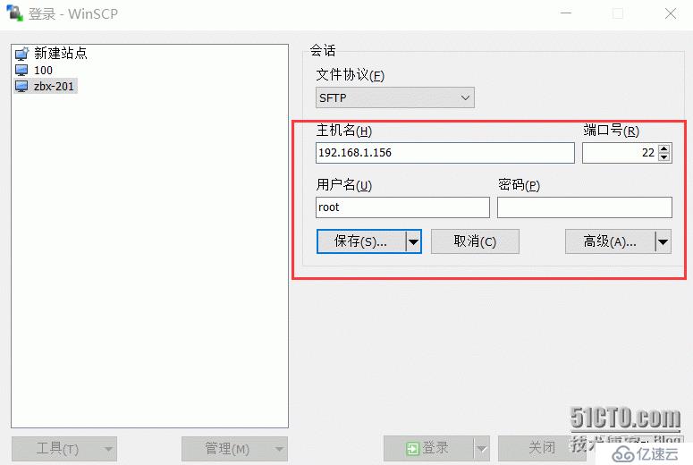 zabbix server3.0在centos 7上安装（监控本机）