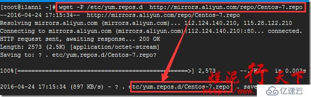 爛泥：zabbix3.0安裝與配置