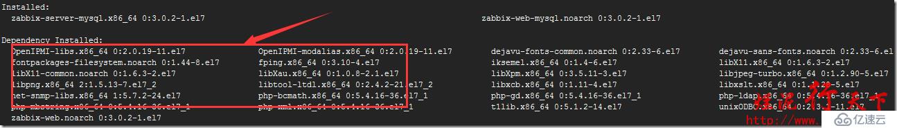 爛泥：zabbix3.0安裝與配置