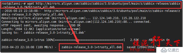 爛泥：zabbix3.0安裝與配置