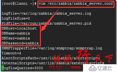 爛泥：zabbix3.0安裝與配置