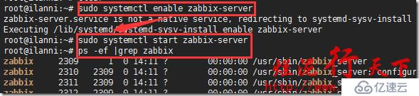 爛泥：zabbix3.0安裝與配置