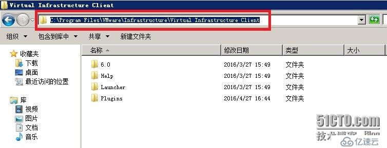 安装vsphere update manager及注意事项