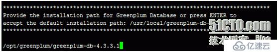 greenplum分布式集群（数据仓库）实战