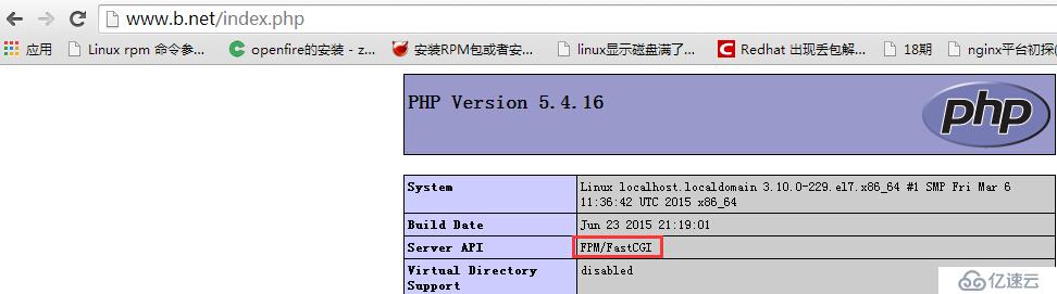 yum安装实现lamp分离及Xcache加速